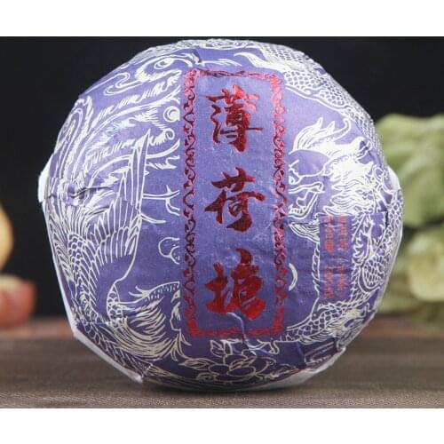 Chinese Yunnan Raw Puer Tea Yiwusheng Tea Spring Tea Mint Tang Ancient Tree Dragon Phoenix Gourd 500g