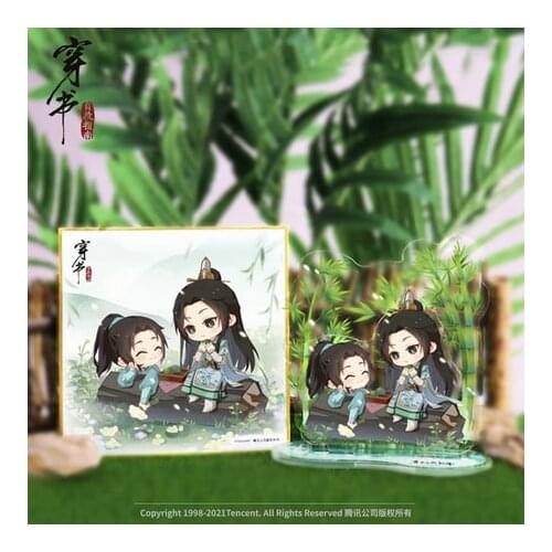 NEW Acrylic Stand Figure Model Cosplay Desktop Decor Colored Paper Collection Anime Scum Villain Self Saving System Shen Qingqiu