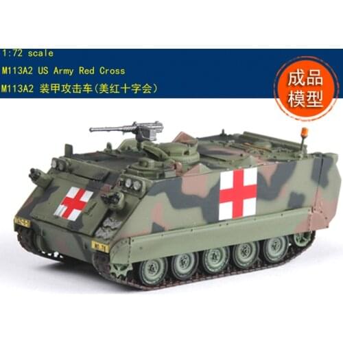 Military Finished Model1/72 M113A2 Armored Assault Vehicle (American Red Cross) 35007