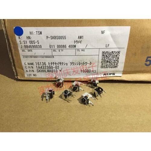 Japan ALPS Alps SKHHLMA010 Touch button switch 6*6*5 side with bracket 2 feet