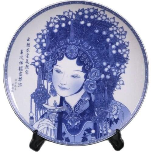 Chinese Old Porcelain Blue And White Lady Pattern Appreciation Plate