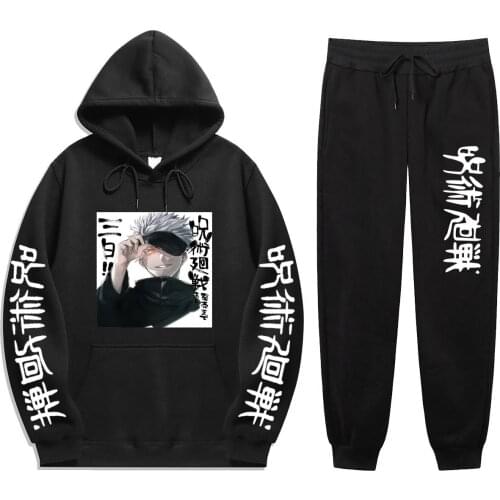 New Mens Sets 2 Pieces Sets Jujutsu Kaisen Anime Tracksuit Autumn Winter Hooded Sweatshirt+Drawstring Pants Hoodies hoodie sets