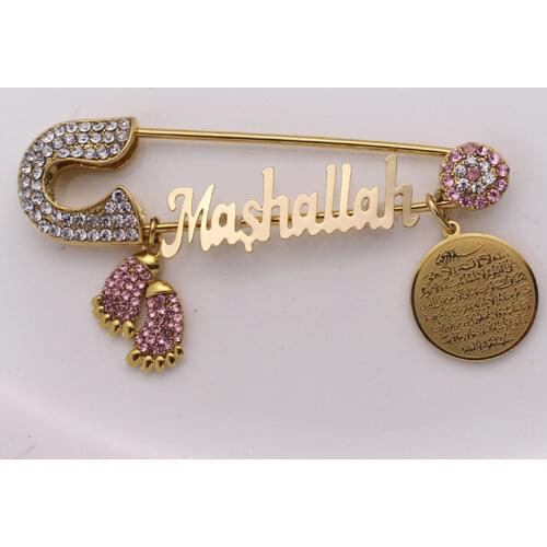 Muslim turkish evil eye Mashallah Stainless steel pink brooch muslim AYATUL KURSI baby pin