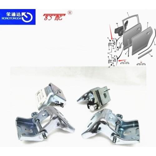 Left and right door hinges 9037A0 903798 9037A1 903799 For Citroen C4