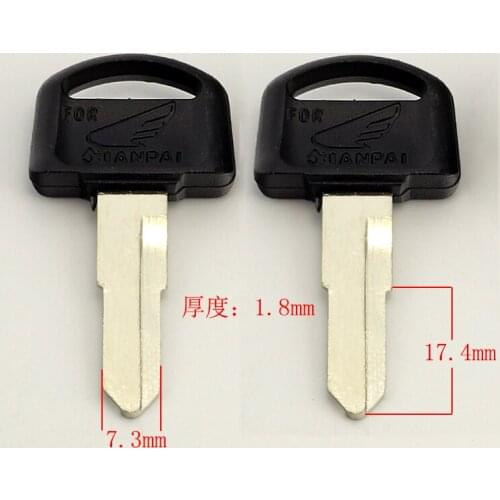PHD32 C580 right blank key for motorcycle key Locksmith Supplies Blank Keys