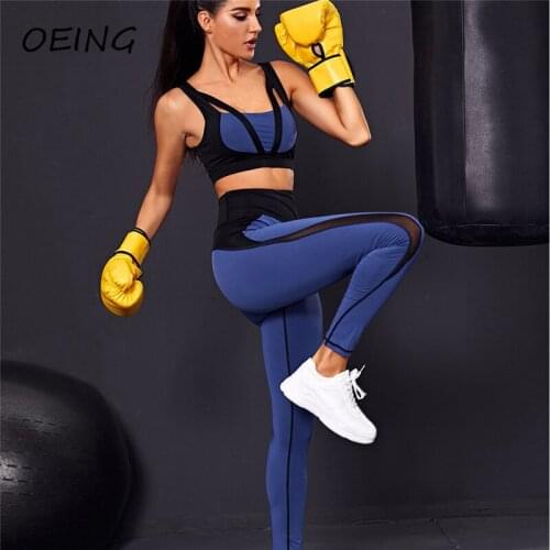 Womens Workout Yoga Set 2pc Quick Dry Bra and Seamless Leggings Tracksuits Patchwork Sport 2021 Clothing
