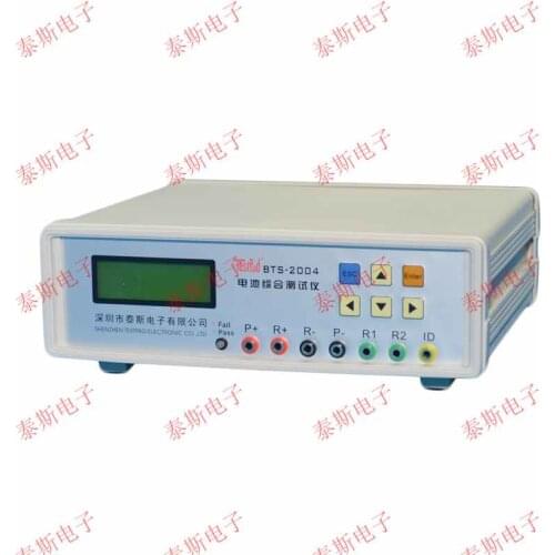 Fast arrival BTS -2004HS online version battery tester can test 0-20V and 1-4 Li-ion cells Can connect with computer