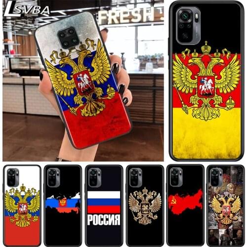 Russia Flag Map for Xiaomi Redmi Note 10 10S 9 9T 9S 9Pro Max 8T 8Pro 8 7 6 5 Pro 5A 4X 4 Soft Black Phone Case