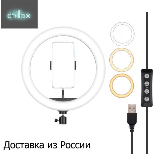 Фотовспышки Chillax China At AliExpress