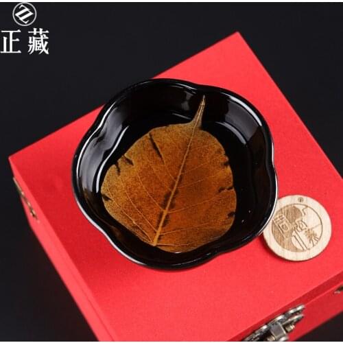 Shi-yi zhou konoha lamp that peony built five disc kung fu tea light temmoku light ceramic cups, master cup of tea