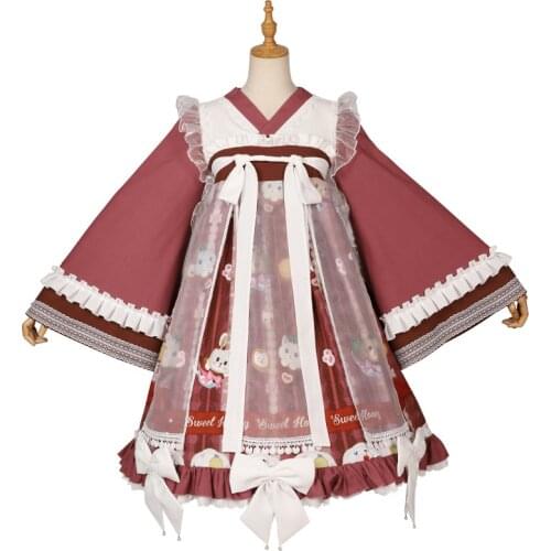 Coffee Mug ~ Sweet Lolita OP Dress Hanfu Costume by YLF