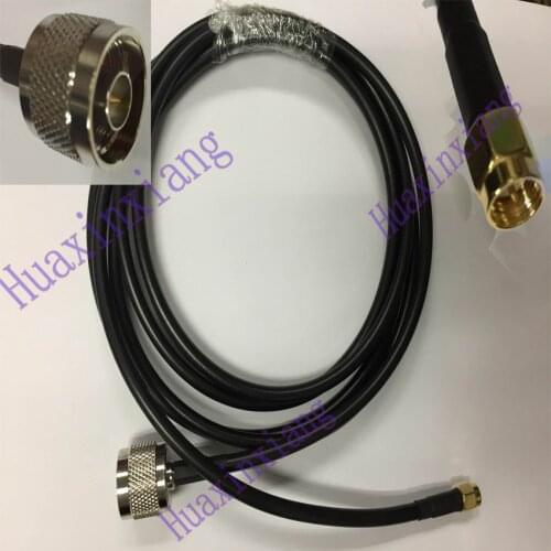 N Type Plug To SMA Male Jack RF Coaxial Wifi Antenna Extension Pigtail Cable N-J To SMA-J RG58