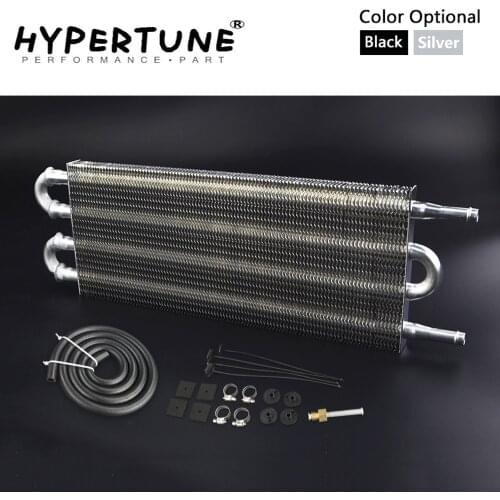 Hypertune - Row UNIVERSAL ALUMINUM REMOTE TRANSMISSION OIL COOLER/AUTO-MANUAL RADIATOR CONVERTER KIT 305X127X19.05 HT7432