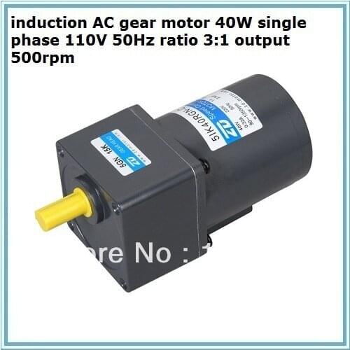 High best quality induction gear motor 40W ratio 6:1 output 250rpm