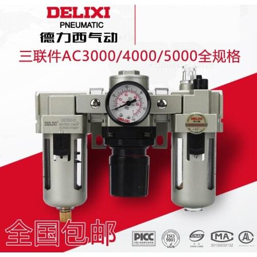 DELIXI AC2000 Pneumatic Air Source Treatment Units AF+AR+AL DAC4000-04 DAC4000-06