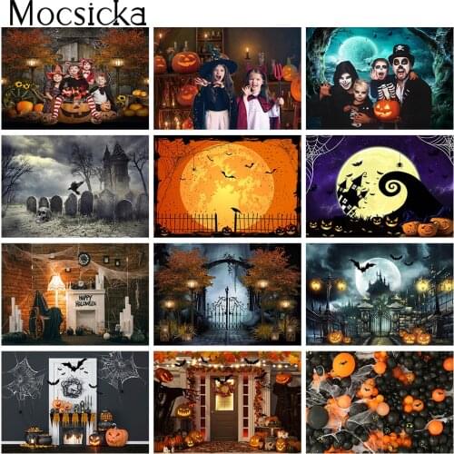 Halloween Photo Backdrop Pumpkin Lantern Scary Night Full Moon Photography Background Halloween Family Party Portrait Photoshoot