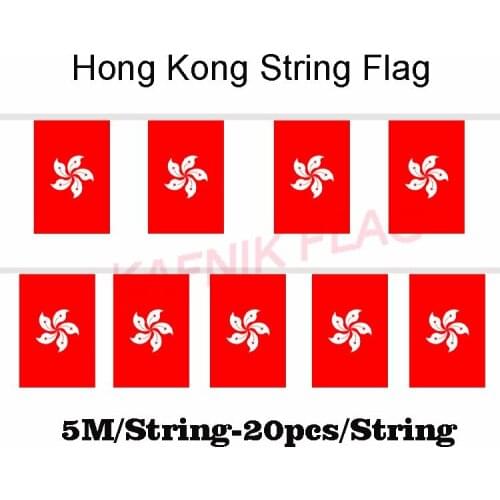 KAFNIK,5 meters 20 faces 14*21CM Hong Kong String Flag Banner Bar For Party Decoration/World Event Carnival Decor