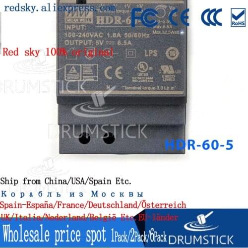 Smoothly MEAN WELL HDR-60-5 5V 6.5A meanwell HDR-60 32.5W Single Output Industrial DIN Rail Power Supply