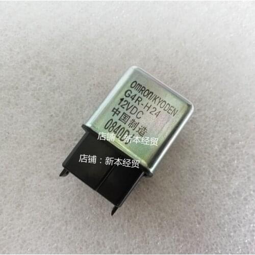 Motorcycle Start Motor Relay for Sundiro Honda SDH125T-31/ 37/ 35/ 36E EXU+NS125D G4R-H24 12V DC