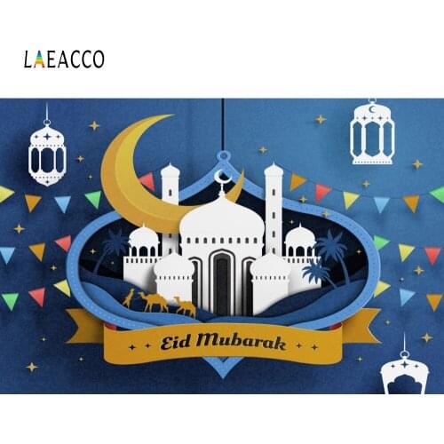 Laeacco Eid Mubarak Ramadan Festival Moon Model Baby Scene Photographic Backgrounds Vinyl Photography Backdrops For Photo Studio