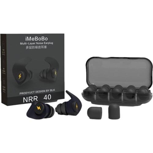 Ear Plugs Sleep Silicone Black Soundproof Tapones Oido Ruido Noise Reduction Filter For Ear Ear Plug Soft Foam Sleeping Earplugs