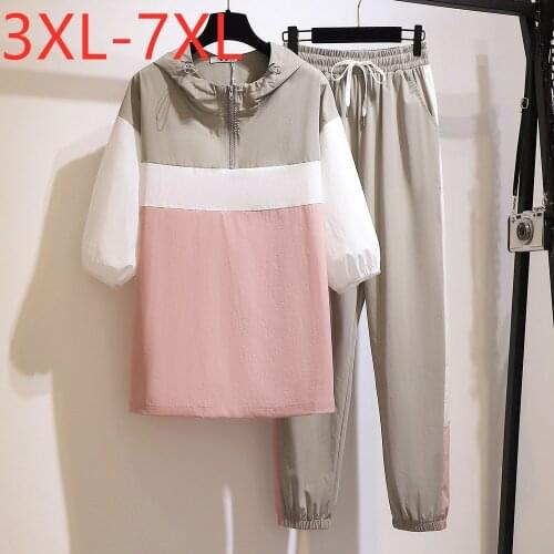 New 2021 ladies summer plus size sports sets for women large loose pink hoodie and long pants training suit 3XL 4XL 5XL 6XL 7XL