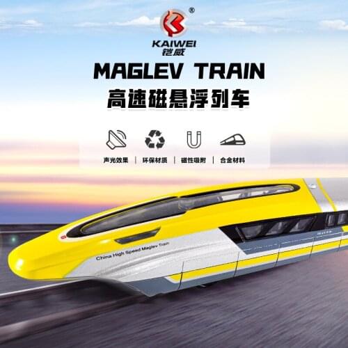 1:50 high-simulation high-speed suspension train high-speed rail 3-section magnetic pull back light music children toy model