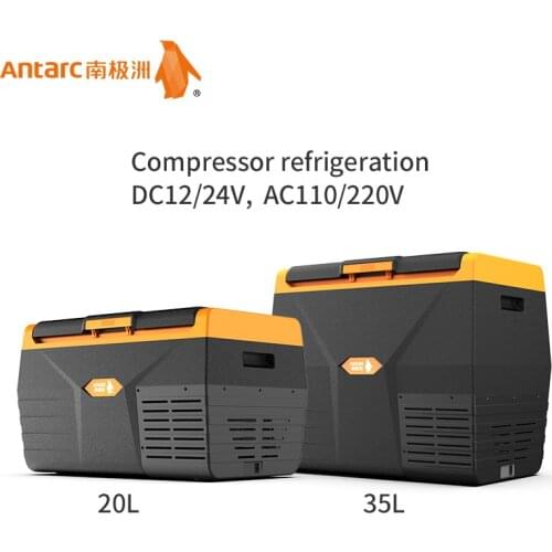 Antarc Auto Refrigerators