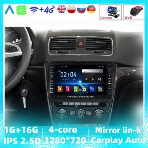Car Multimedia Player For Skoda Yeti 5L 2009-2014 2Din Android Autoradio GPS Navigation Support Rear Reverse Camera IPS Carplay