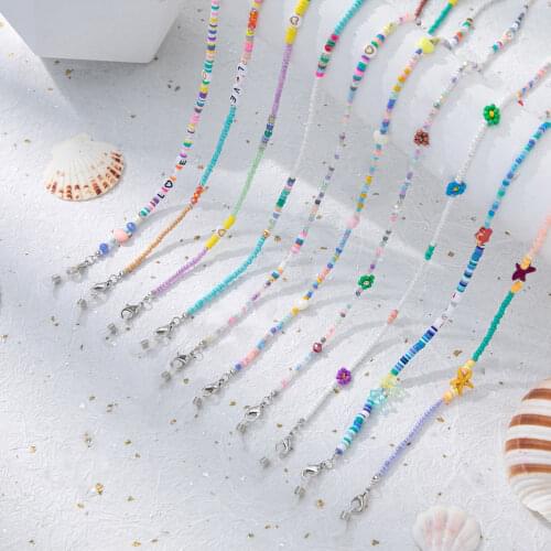New Bohemian Non-slip Starfish Love Star Flower Beads Glasses Chain For Women Mask Lanyard Holder Woven Cord Neck Chain Jewelry