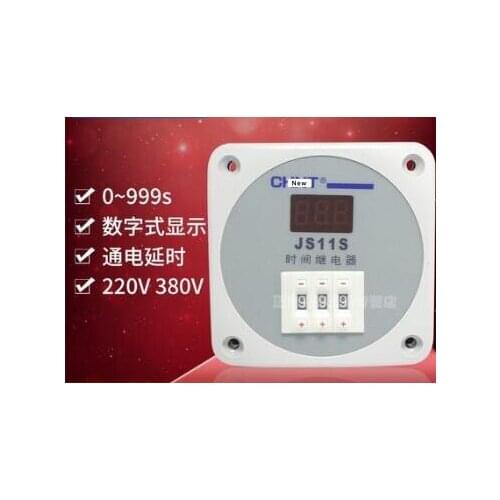 Chint digital time relay JS11S 9999S AC220V four digits
