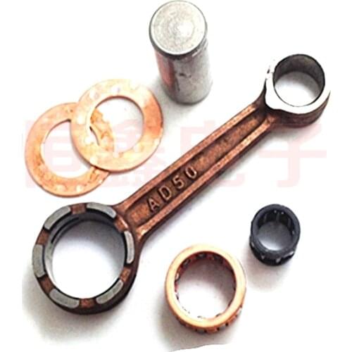 Motorcycle / scooter AG50 60 sj50 AD50 for Suzuki 50cc AD50 engine link 2 stroke motorcycle link