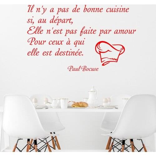 French Wall Sticker Quote Kitchen Il N'y A Pas De Bonne Cuisine - Paul Vinyl Stickers Dinner Room Home Art Decals E429