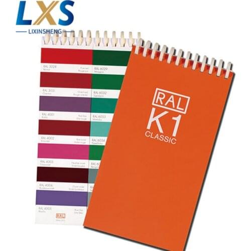 Germany Ral K1 International Standard Color Card Raul - Paint Coatings Color Card