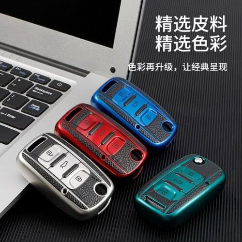Newest Design Tpu Case Car Key Cover Shield Holder Keyring For Wuling Hongguang Baojun 630 730 560 310 Folding Accessories Box
