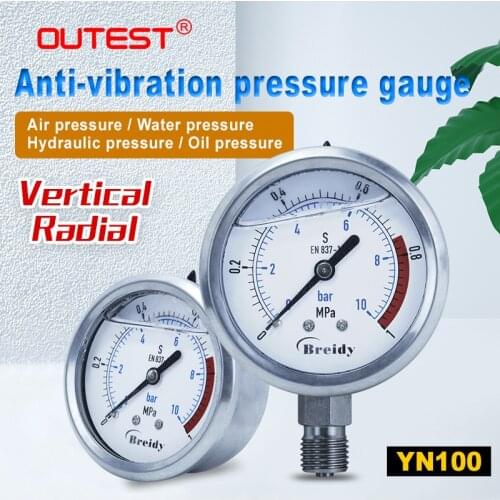 OUTEST Pressure Measuring Instruments