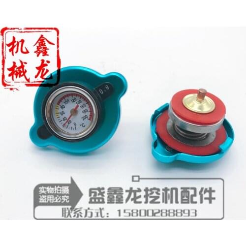 Excavator parts, universal water temperature induction water tank cover, water temperature sensor, water temperature meter, wate