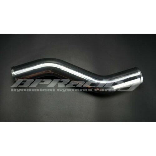 2.5" Inch / 63mm/ S-type Polished DIY aluminum pipe /Thickness 2mm/intercooler pipe / air intake pipe/ Can be welded