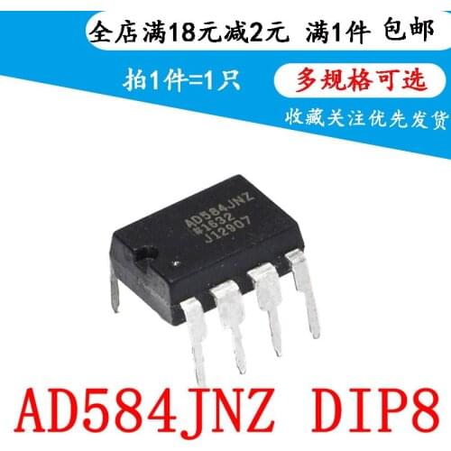 AD584JNZ AD584JN AD584 DIP8 direct reference voltage IC chip