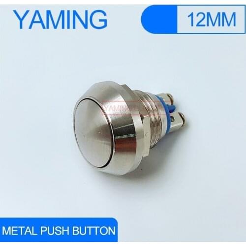 5PCS/lot Reset Metal Push Button Switch 12mm 3A 220V spherical ball head ar horn door control switch 2 screw foot V016