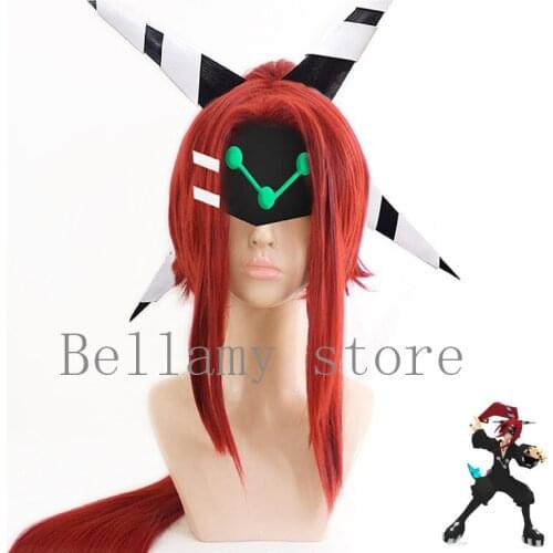 Aotu World Reid Cosplay hairwear wigs cos