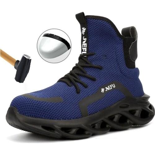 Fashion work shoes, high-top steel toe, anti-smash, anti-piercing, electrical insulation, lightweight and breathable safety boot
