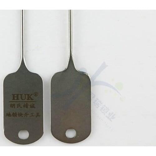 HUK 2 in 1 lock opener set Practice Locksmith repair Tools