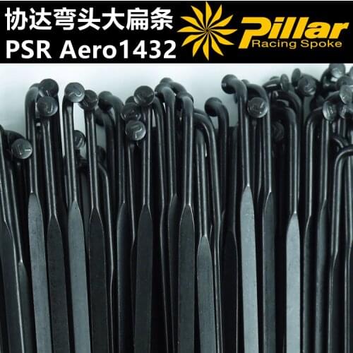 12pcs/lot Pillar PSR 1432 stainless steel J-bend/straight pull bladed 14G spokes with nipples 1 dozen/12pcs high strength 6.8g