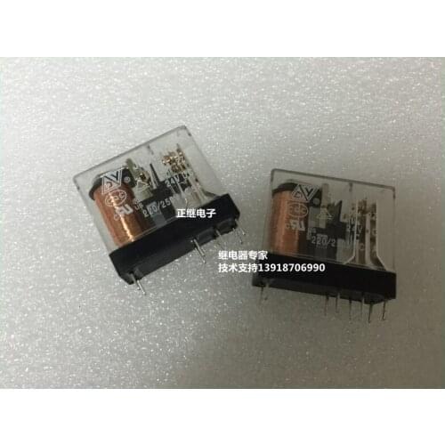 2pcs/lot New and original Relays JQX-14F-024-2Z 24VDC instead of G2R-2 24V