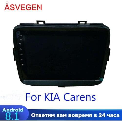 Car Multimedia Player For KIA Carens 2007-2011 Auto Video Player GPS Navigation Radio Android 6.0
