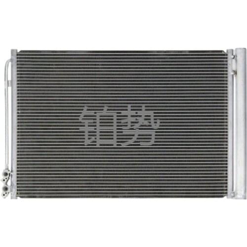 Car Cooling Net Condenser Cooling and Heating Air Conditioner 2009-b mwF01 730d F02 F07 GT F10 N57 F18 64549248173