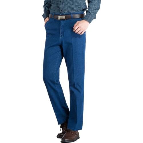 BATTLERLOVER Men's Classic Jeans