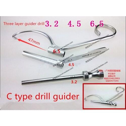 Medical orthopedic cross Kirschner wire overlapping C-type guider Three layer drill guide 3.2 4.5 6.5mm Pet Small animal VET