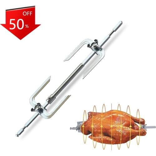 BBQ Metal Oven Roasted Beef Turkey Rotisserie Forks Spit Charcoal Chicken Grill For Outdoor Camping Cooking Tools